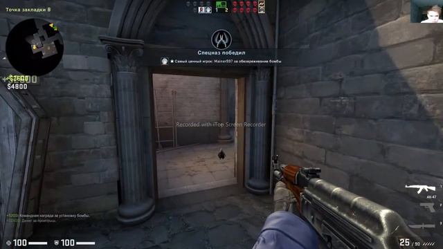 Показываю как скачать мангу на электронную книгу смотреть онлайн