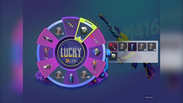 САМЫЙ УДАЧНЫЙ OPENCASE!! М416 ЛЕДНИК И КУЧА МАТЕРИАЛОВ ПО ЦЕНЕ МОРОЖЕНОГО В PUBG MOBILE!