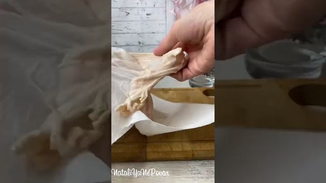 ЧТО приготовить из куриных шкурок с грудки? смотреть онлайн