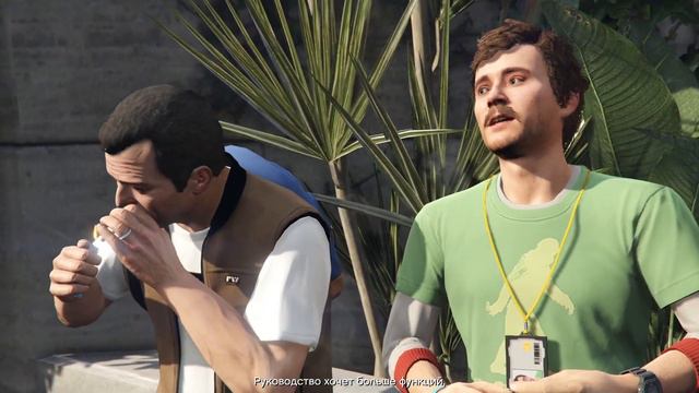 Grand Theft Auto V № 5 - Добавить в друзья смотреть онлайн