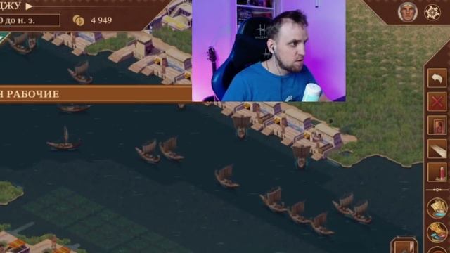 МАСТЕР ТОРГОВЛИ | Прохождение Pharaoh a new era #6 смотреть онлайн