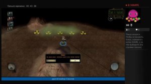 Другой майор Соколов