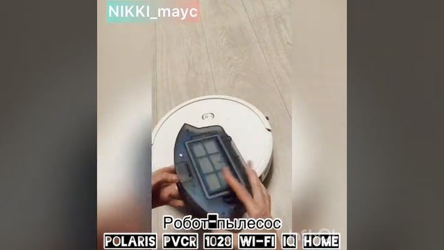 Робот-пылесос Polaris PVCR 1028 WI-FI IQ Home смотреть онлайн