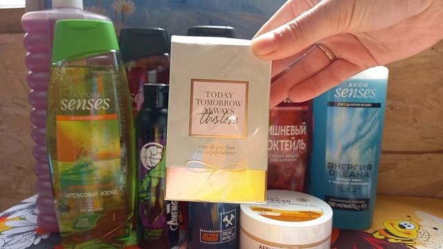 Заказ Avon август 2021/подарок за 50 рублей смотреть онлайн