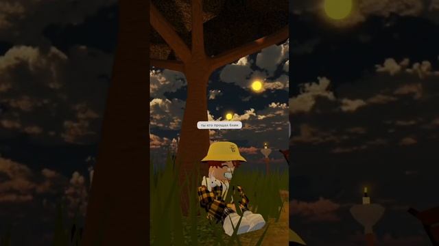 Самое гнилое чувство(есть маты)//#shorts #роблокс #roblox #shortvideo #video #short смотреть онлайн