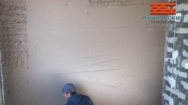 Видео со стройплощадки 23.04.2019 смотреть онлайн