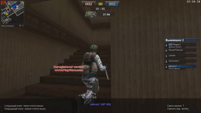 pointblank 2016 05 22 20 26 28 смотреть онлайн