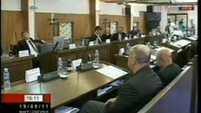 SDP BiH BHT Dnevnik Esad Atic смотреть онлайн