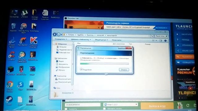 Как скачать текстур пак faithful 32x32 для Майнкрафт смотреть онлайн