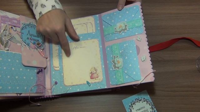 Альбом для девочки. Нарбекова Елена. скрапбукинг смотреть онлайн