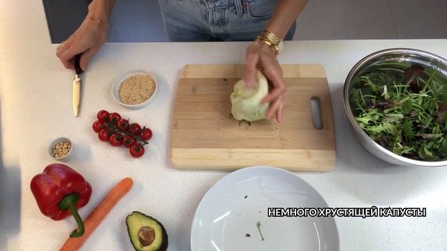 Салат из авокадо с орехами! Низкоуглеводные, Кето рецепты #7! смотреть онлайн