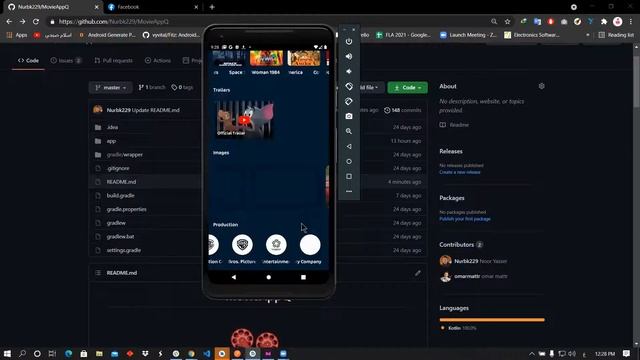 MovieAppQ смотреть онлайн