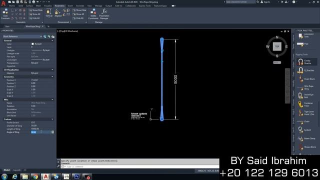 Wire Rope Sling Dynamic CAD Block смотреть онлайн