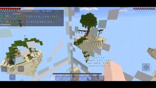 Craftsman - How To Play Multiplayer / Online Craftsman: Building Craft