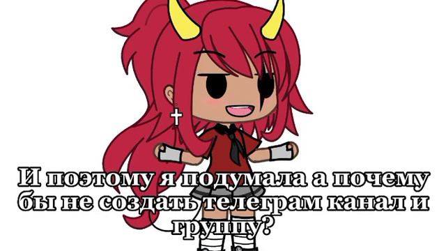 Я создала телеграмм канал и группу, поэтому присоединяйтесь! смотреть онлайн