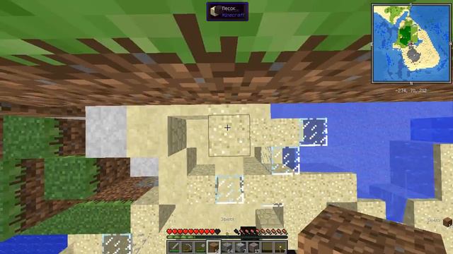 [Plagiat]ДЕЛО БЫЛО В ТОТ ЖЕ ВЕЧЕР!!! #3 АУЕЕ.....