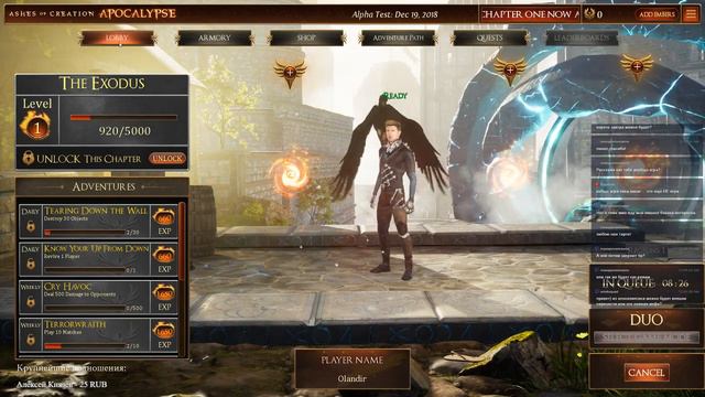 Побегаем в Ashes of Creation немного перед ОБТ? :) смотреть онлайн