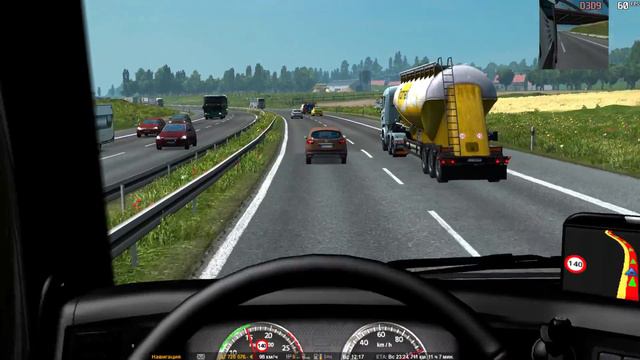 ETS 2★ История любви №5: Металлург, арбуз и Клара. смотреть онлайн
