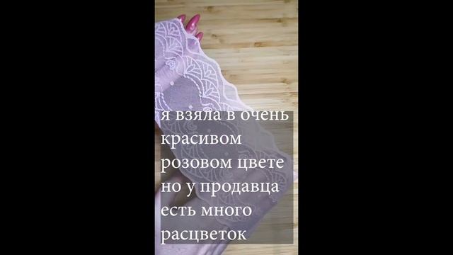 мои покупки на алиэкспресс смотреть онлайн