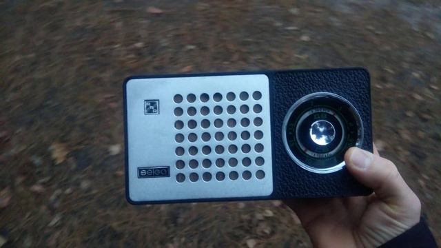 Radio Rossii 1143 KHz