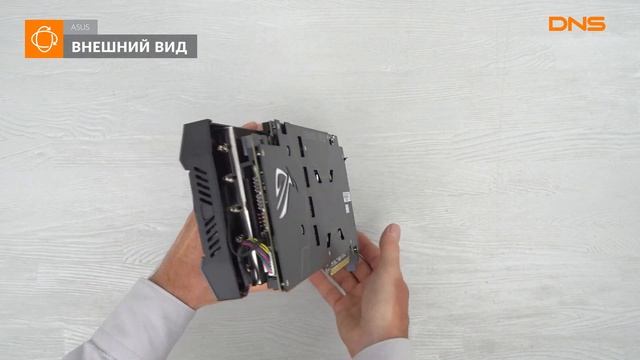 Распаковка видеокарты ASUS ROG Strix GeForce RTX 2060 / Unboxing ASUS ROG Strix GeForce RTX 2060 смотреть онлайн