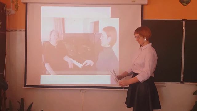 Музыка, ИЗО, МХК Лицей№24 7 класс Виноградова Виктория смотреть онлайн