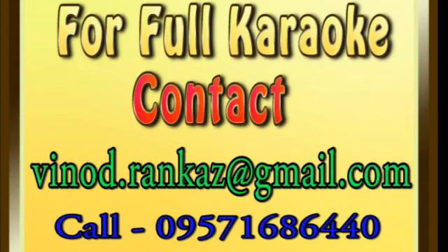 Ishkachi Mi Dholki Ga Karaoke Marathi смотреть онлайн
