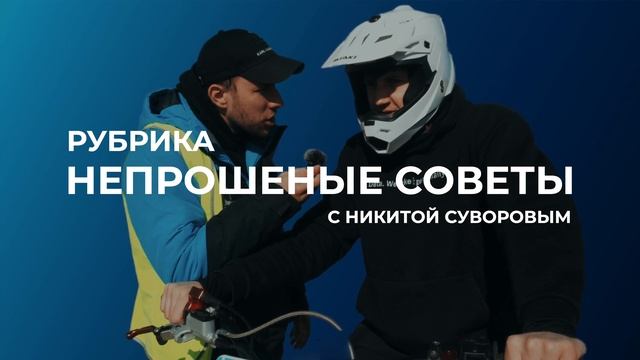 Плюсы работы в Globaldrive: Мероприятия для сотрудников #enduro #мотоцикл