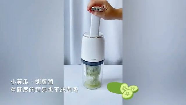 KINYO 隨行蔬果慢磨機實測給你看！｜愛料理市集 смотреть онлайн