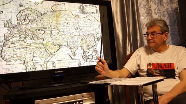 ВЕЛИКАЯ ТАРТАРИЯ смотреть онлайн