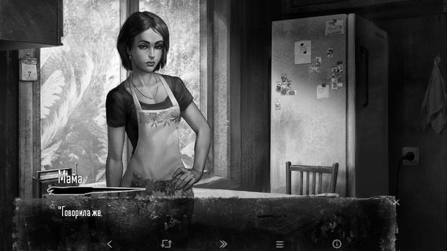 TINY BUNNY/ЗАЙЧИК 2 часть