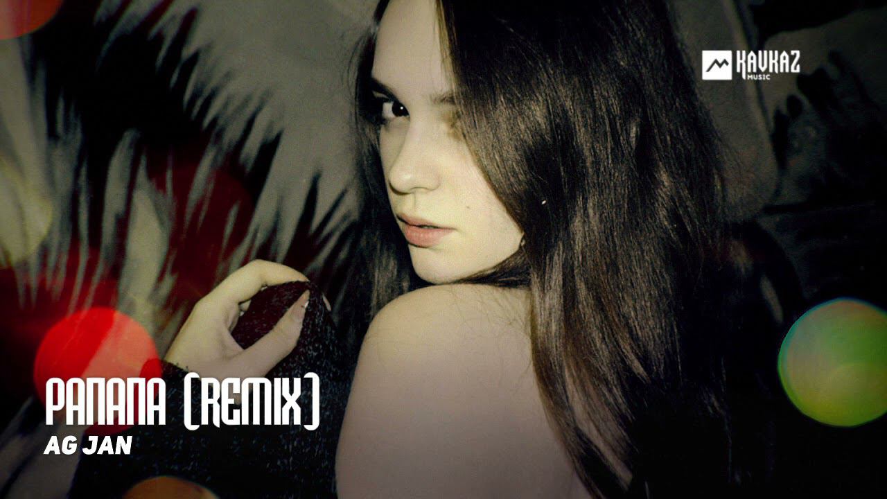 AG JAN - Рапапа (Remix) | Армянская музыка