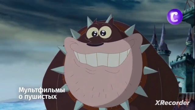 ФРАГМЕНТ ЭФИРА АНОНС И ЗАСТАВКА ТЕЛЕКАНАЛ В ГОСТЯХ У СКАЗКИ (23НОЯБРЯ2023) смотреть онлайн