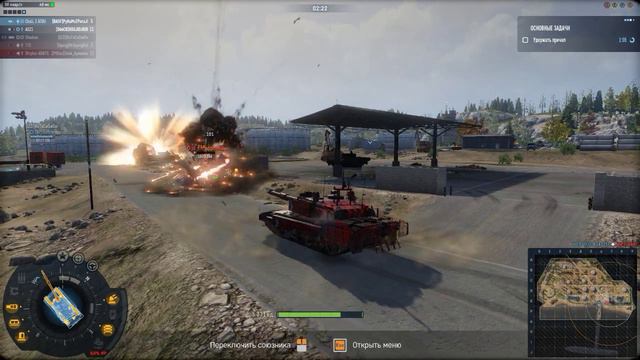 Armored Warfare смотреть онлайн