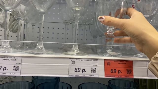 ?ГЛАЗАМ НЕ ВЕРЮ? Такие классные новинки Галамарт vs Фикс прайс смотреть онлайн