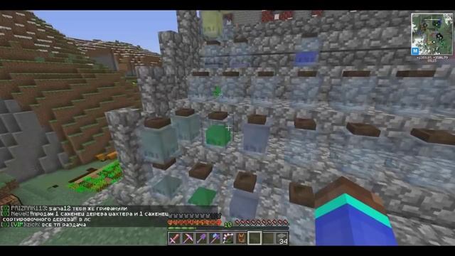 Minecraft | Mythical World | Magic-#57(Грузчик Валера НЕ ОТДЫХАЕТ!) смотреть онлайн