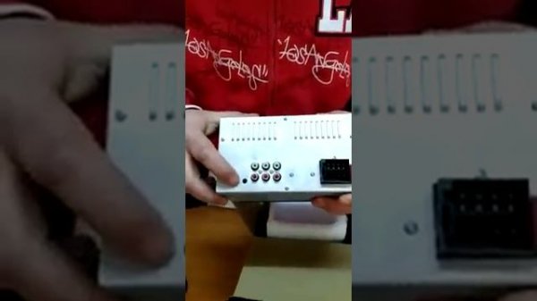 Player Aura AMD-772DSP (2DIN)