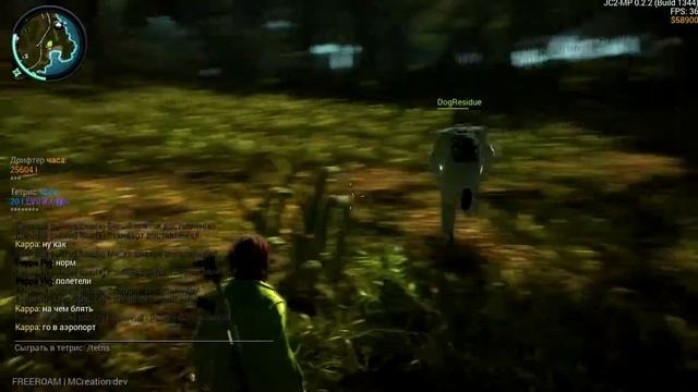 JUST CAUSE 2 - МУЖИКИ НЕ ПЛАЧУТ смотреть онлайн