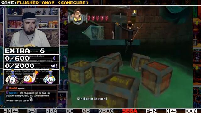FLUSHED AWAY ► GAMECUBE ► ПРОХОЖДЕНИЕ ► ЧАСТЬ 1 смотреть онлайн