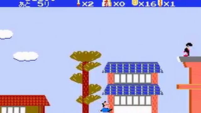 TAS Kanshaku tamanage Kantarō no Tōkaidō Gojūsan-tsugi NES in 8:31 by goofydylan8 смотреть онлайн