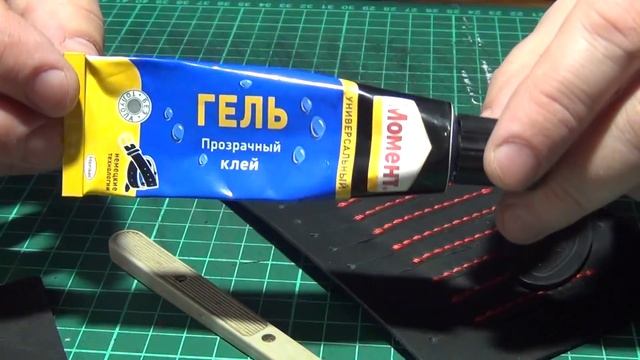 Большое портмоне своими руками. часть 1 смотреть онлайн