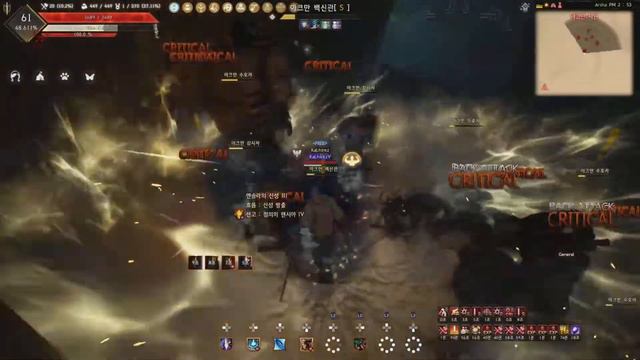 **리부트** 각성 발키리(동투발라셋) PVE ** Black Desert PS5 (콘솔) in 아크만 on 일반 주문서 смотреть онлайн