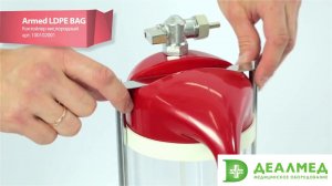 Кислородный концентратор 7F-1L Армед