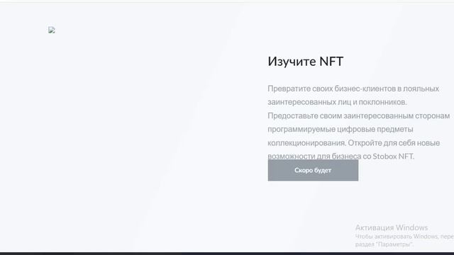 стобокс2 смотреть онлайн