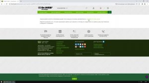 Как удалить все вирусы? windows 10-11 | by ssleert