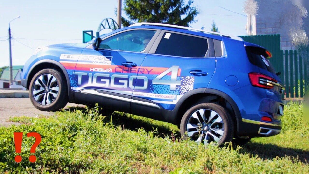 CHERY TIGGO 4 - ЧТО МОЖЕТ БЫТЬ ЛУЧШЕ ЗА 1 МИЛЛИОН? смотреть онлайн