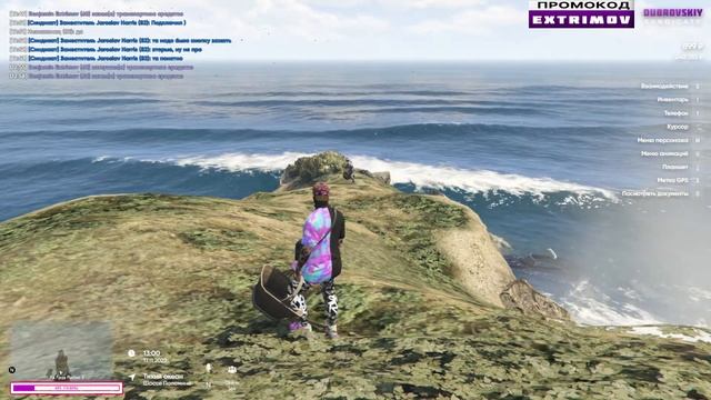 ? DUBROVSKIY SYNDICATE RP ? ?СТРИМ? ? ФАРМИМ МАНИ ? ? КРИМИНАЛЬНАЯ ЖИЗНЬ ? смотреть онлайн