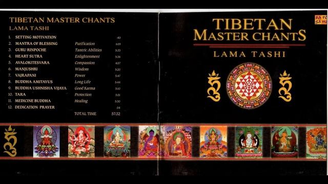 Tibetan Master Chants  | Lama Tashi |