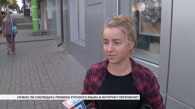 Как быть грамотным в современном мире смотреть онлайн