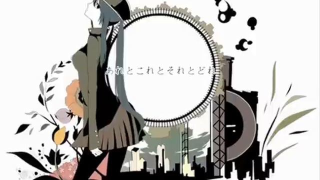 Hatsune Miku - "1925" English Subbed смотреть онлайн